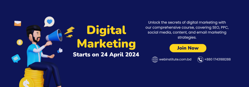  Full Stack Digital Marketing (Batch Start On April-25-2024) 